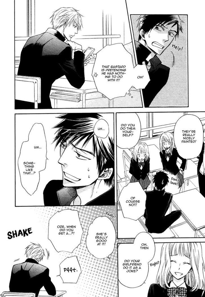 Kiyona Yubisaki, Bukiyona Tsumasaki by Sakuragi Yaya – Ch. 7 [Eng] page 15