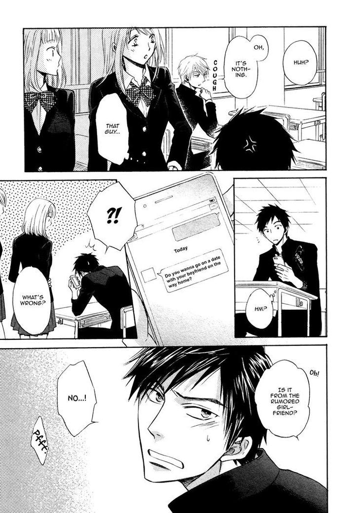 Kiyona Yubisaki, Bukiyona Tsumasaki by Sakuragi Yaya – Ch. 7 [Eng] page 16