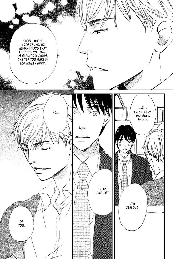 Realist ni Yoru Romanticism by Kinoshita Keiko [Eng] page 19