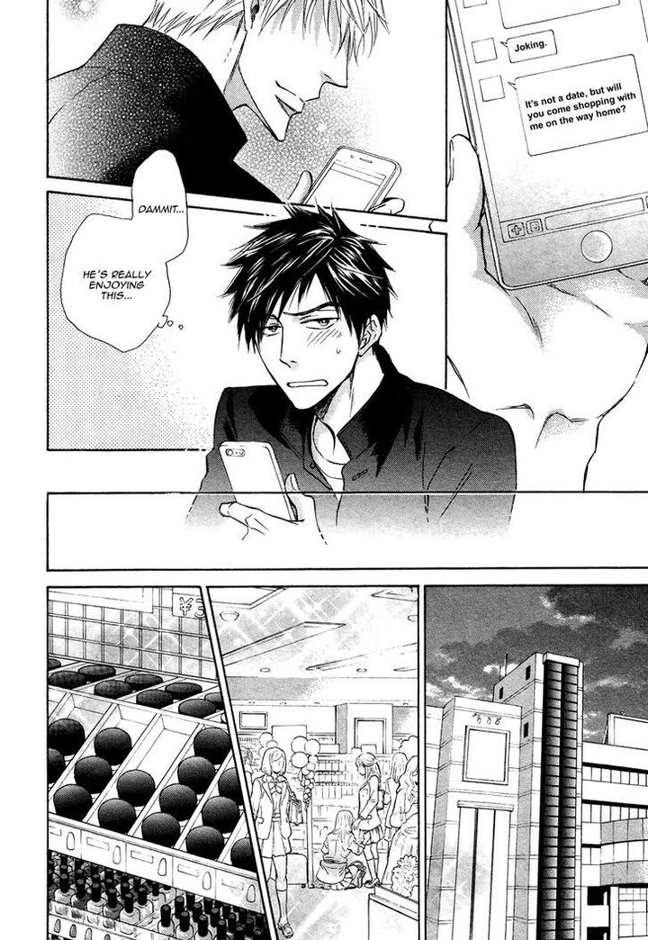 Kiyona Yubisaki, Bukiyona Tsumasaki by Sakuragi Yaya – Ch. 7 [Eng] page 17