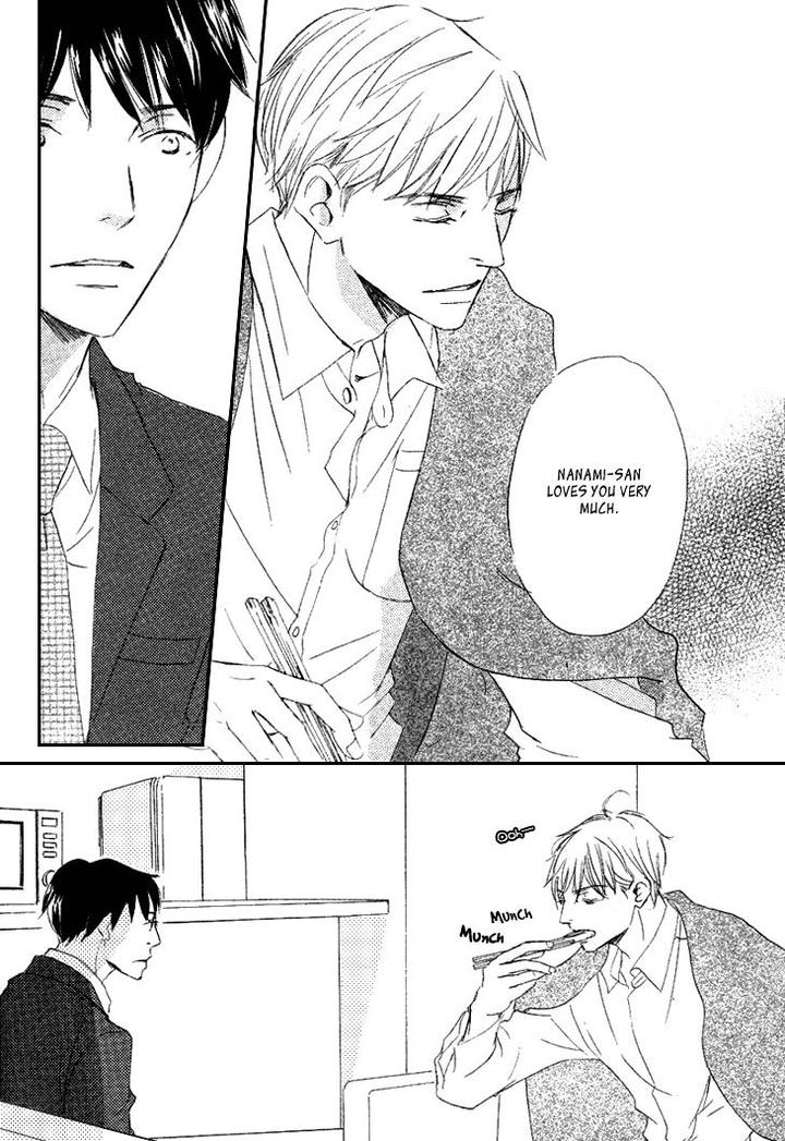 Realist ni Yoru Romanticism by Kinoshita Keiko [Eng] page 20