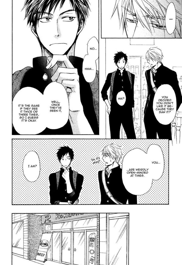 Kiyona Yubisaki, Bukiyona Tsumasaki by Sakuragi Yaya – Ch. 7 [Eng] page 19