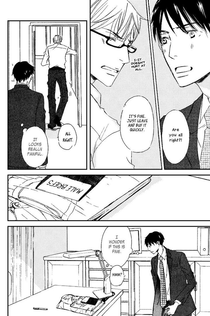 Realist ni Yoru Romanticism by Kinoshita Keiko [Eng] page 22