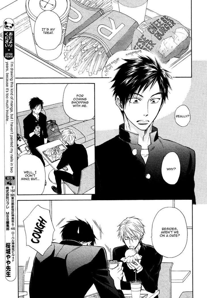 Kiyona Yubisaki, Bukiyona Tsumasaki by Sakuragi Yaya – Ch. 7 [Eng] page 20