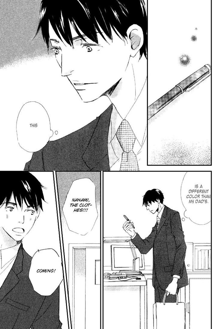 Realist ni Yoru Romanticism by Kinoshita Keiko [Eng] page 23