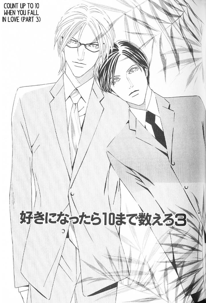 Suki ni Nattara 10 made Kazoero by TAKAIDO Akemi [Eng] page 56