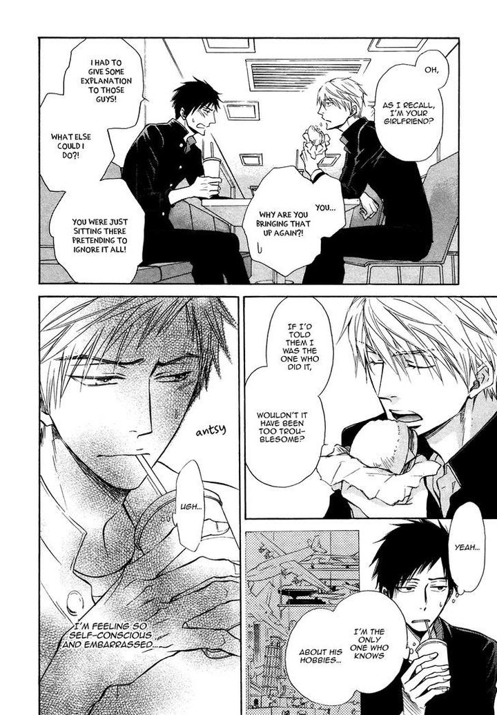 Kiyona Yubisaki, Bukiyona Tsumasaki by Sakuragi Yaya – Ch. 7 [Eng] page 21