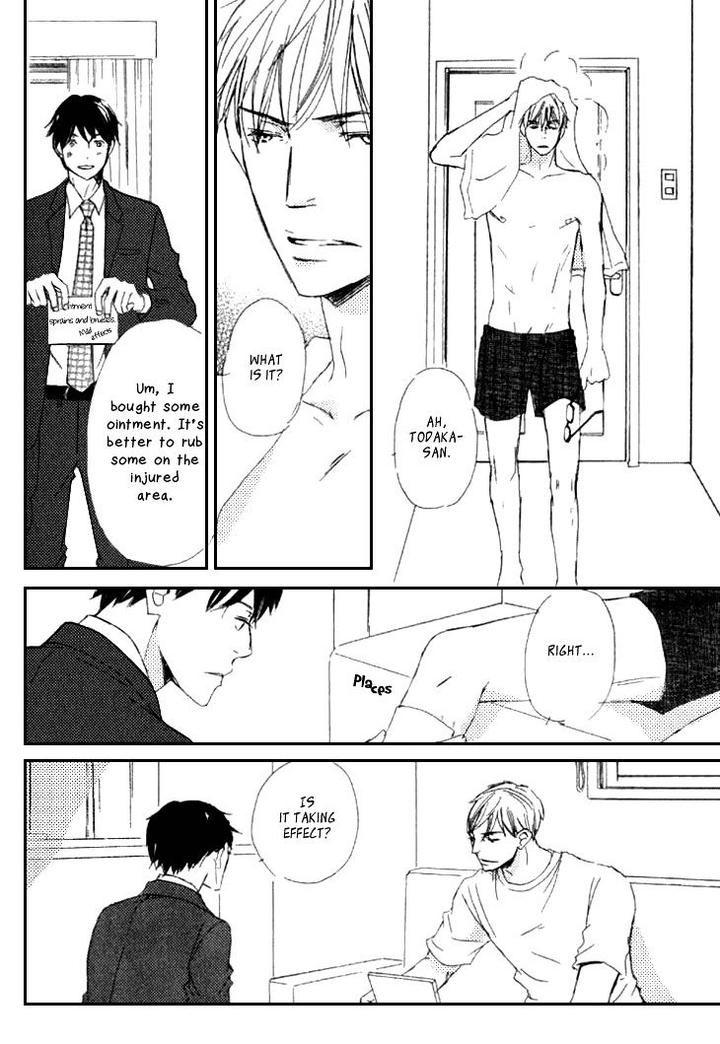 Realist ni Yoru Romanticism by Kinoshita Keiko [Eng] page 24