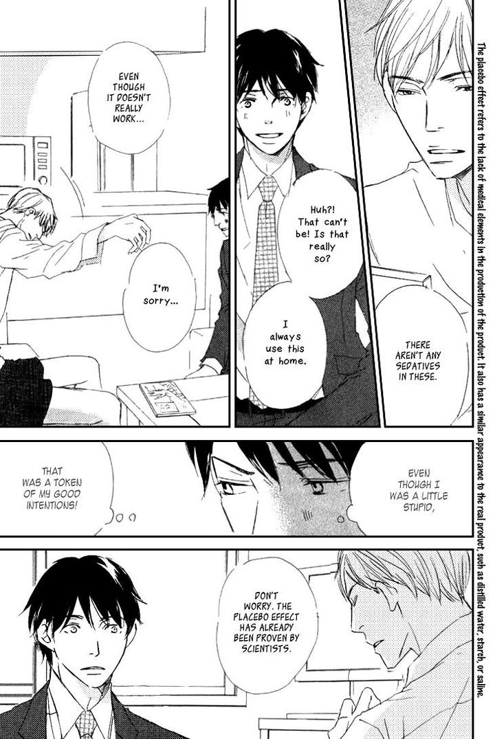 Realist ni Yoru Romanticism by Kinoshita Keiko [Eng] page 25