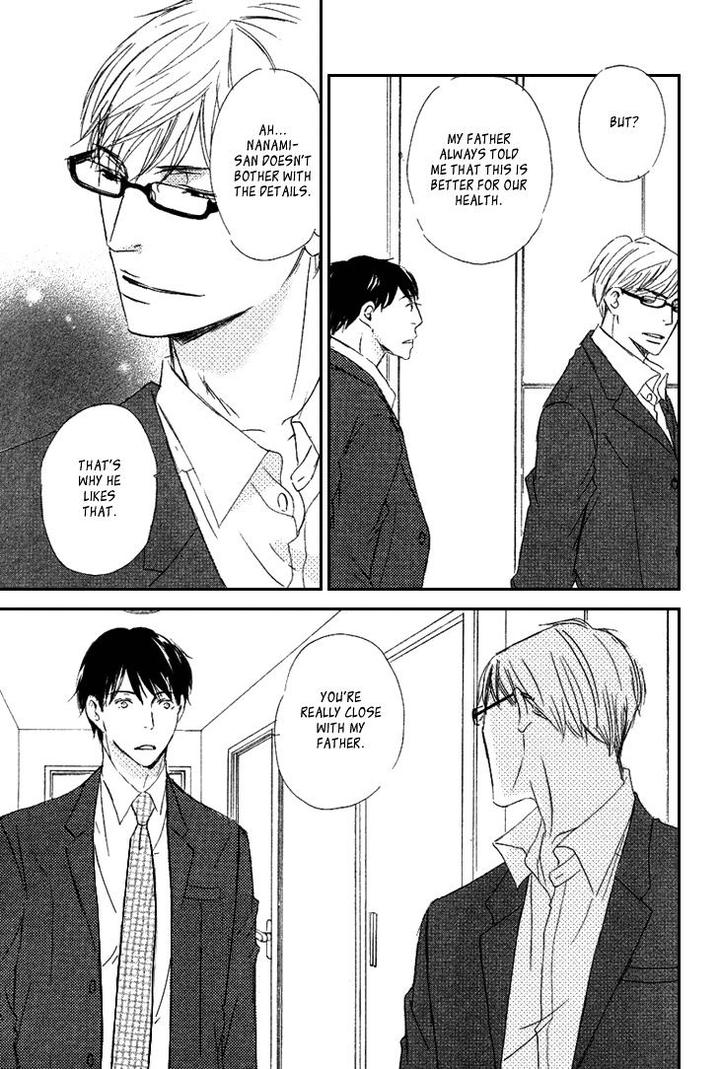 Realist ni Yoru Romanticism by Kinoshita Keiko [Eng] page 29