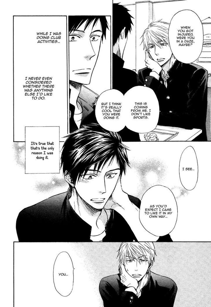 Kiyona Yubisaki, Bukiyona Tsumasaki by Sakuragi Yaya – Ch. 7 [Eng] page 27