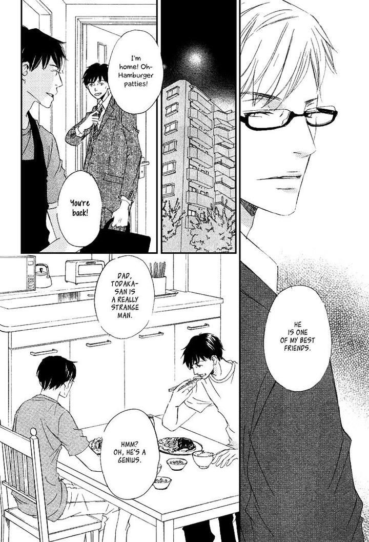 Realist ni Yoru Romanticism by Kinoshita Keiko [Eng] page 30