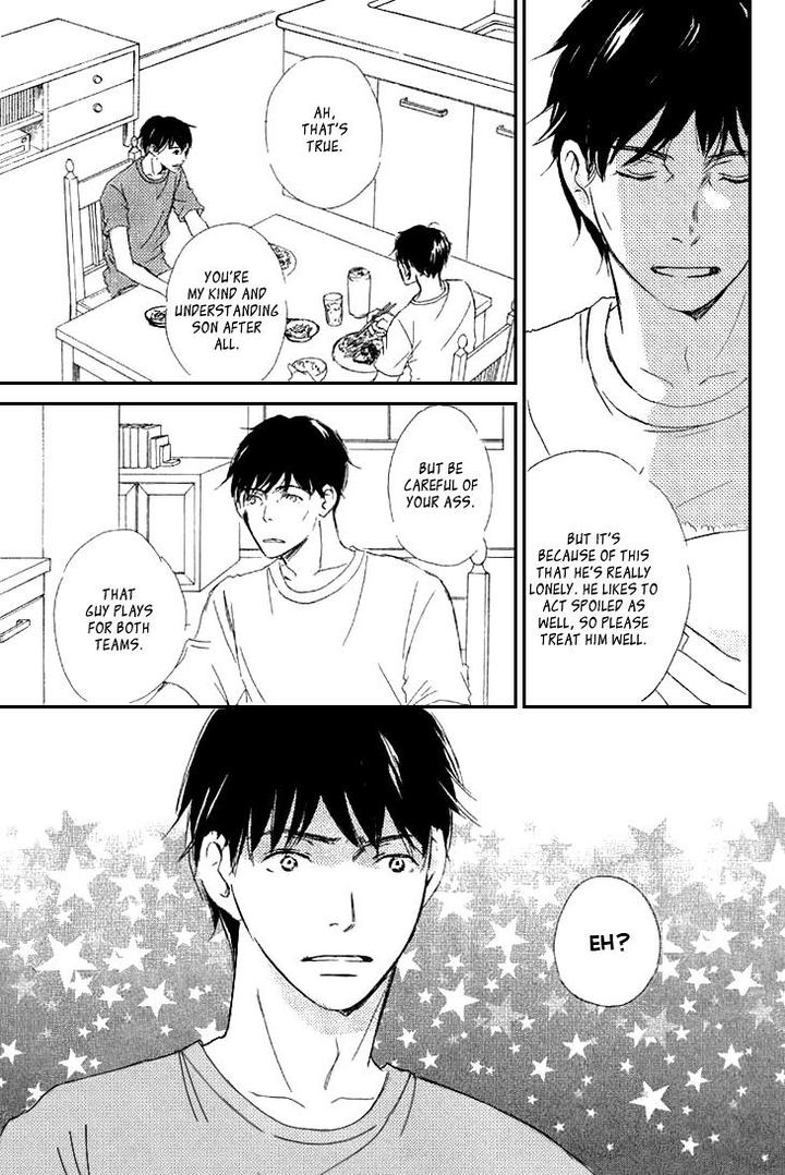 Realist ni Yoru Romanticism by Kinoshita Keiko [Eng] page 31