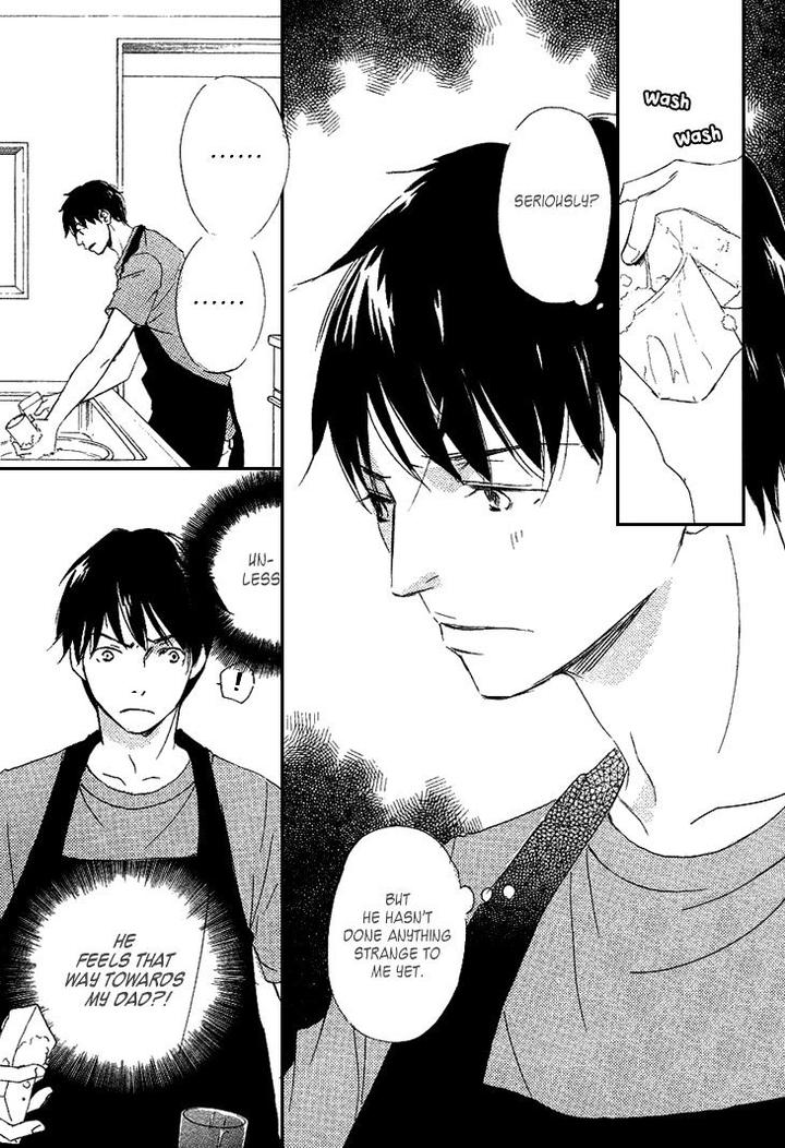 Realist ni Yoru Romanticism by Kinoshita Keiko [Eng] page 33