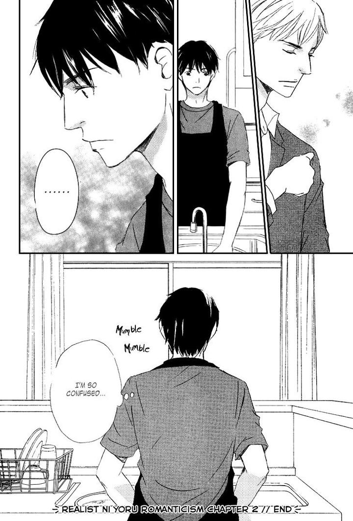 Realist ni Yoru Romanticism by Kinoshita Keiko [Eng] page 34