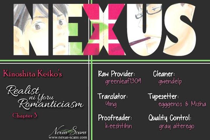 Realist ni Yoru Romanticism by Kinoshita Keiko [Eng] page 1