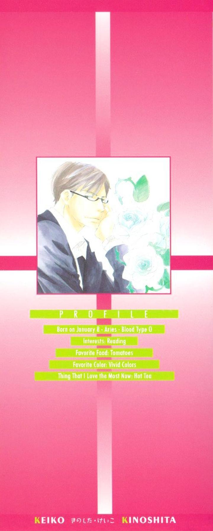 Realist ni Yoru Romanticism by Kinoshita Keiko [Eng] page 3