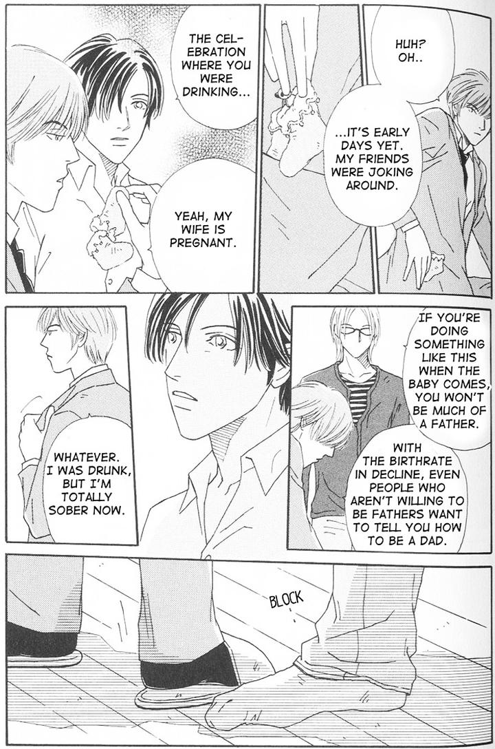 Suki ni Nattara 10 made Kazoero by TAKAIDO Akemi [Eng] page 70