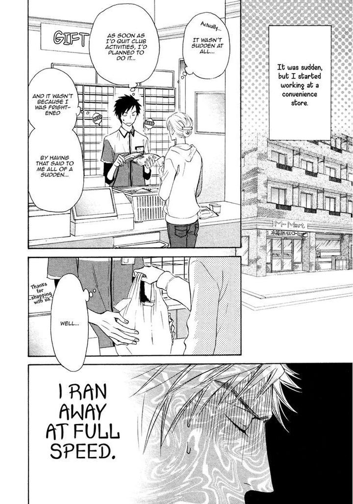 Kiyona Yubisaki, Bukiyona Tsumasaki by Sakuragi Yaya – Ch. 7 [Eng] page 5