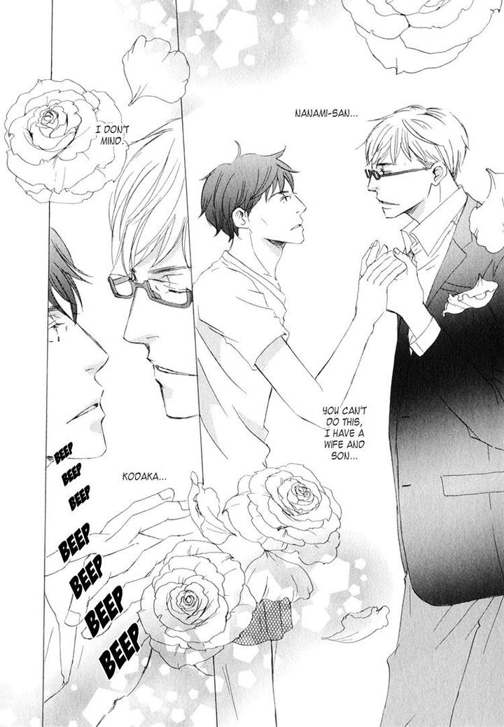 Realist ni Yoru Romanticism by Kinoshita Keiko [Eng] page 10