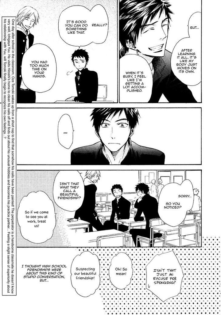 Kiyona Yubisaki, Bukiyona Tsumasaki by Sakuragi Yaya – Ch. 7 [Eng] page 12