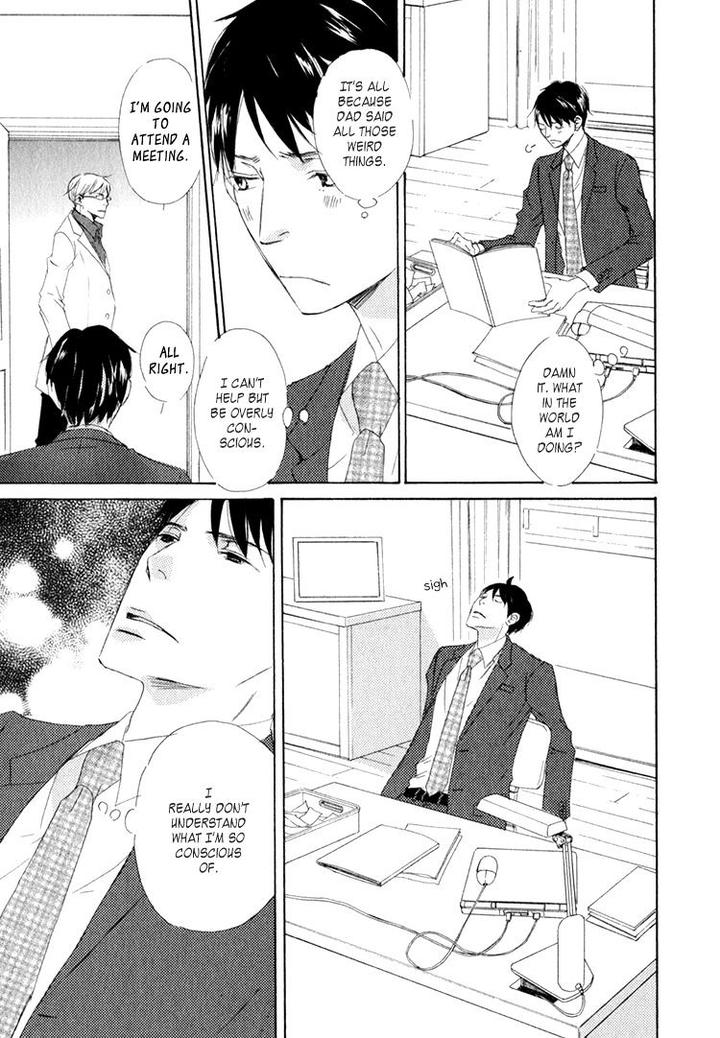 Realist ni Yoru Romanticism by Kinoshita Keiko [Eng] page 13