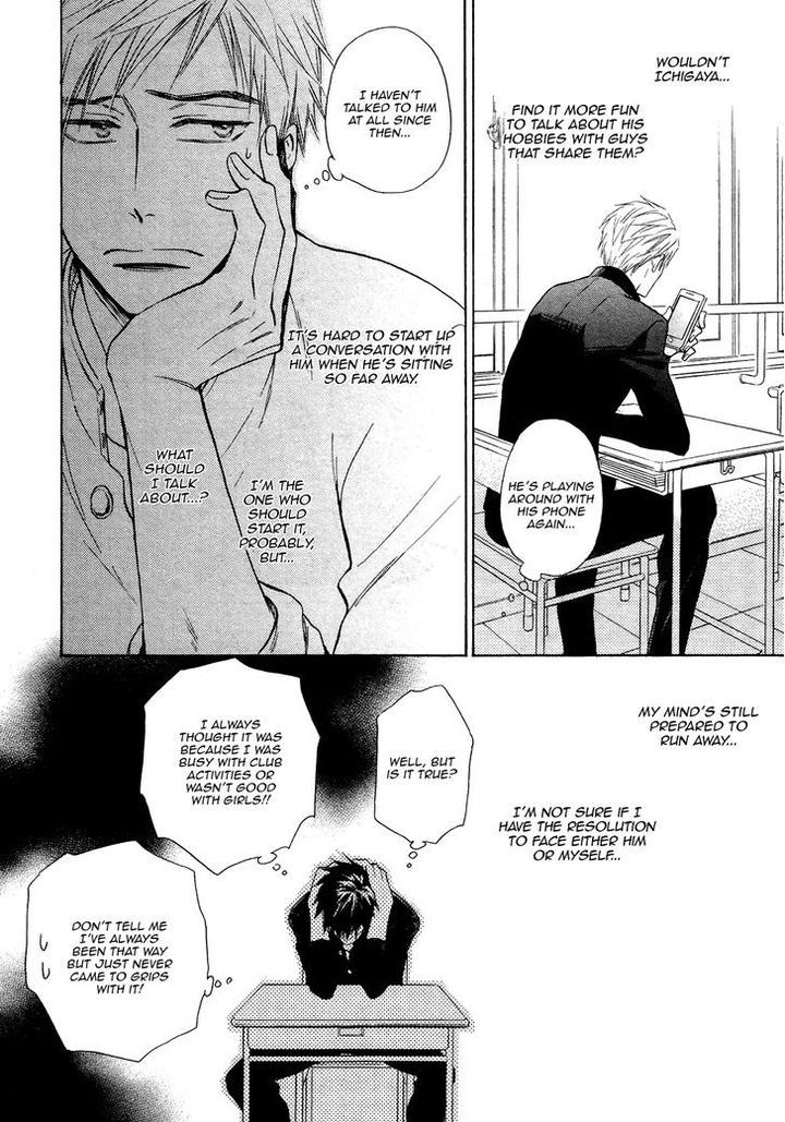 Kiyona Yubisaki, Bukiyona Tsumasaki by Sakuragi Yaya – Ch. 7 [Eng] page 13