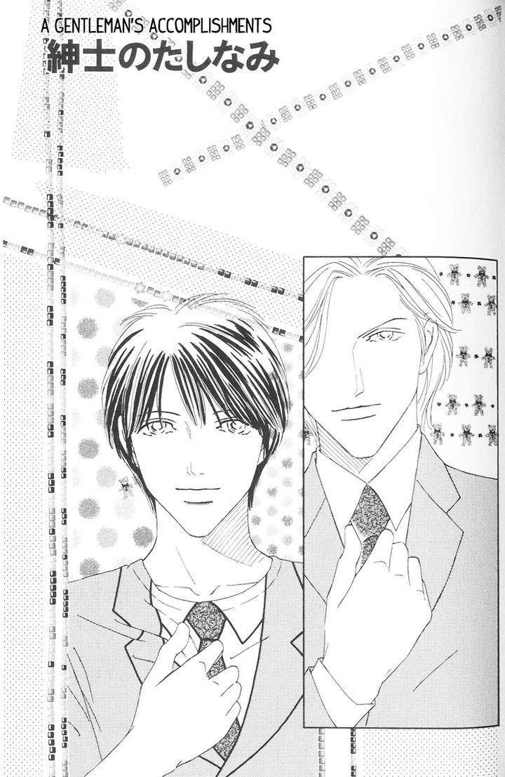 Suki ni Nattara 10 made Kazoero by TAKAIDO Akemi [Eng] page 80