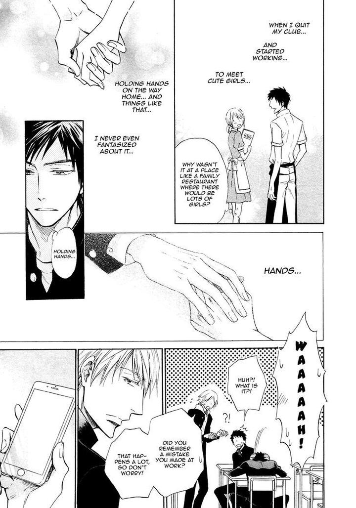 Kiyona Yubisaki, Bukiyona Tsumasaki by Sakuragi Yaya – Ch. 7 [Eng] page 14