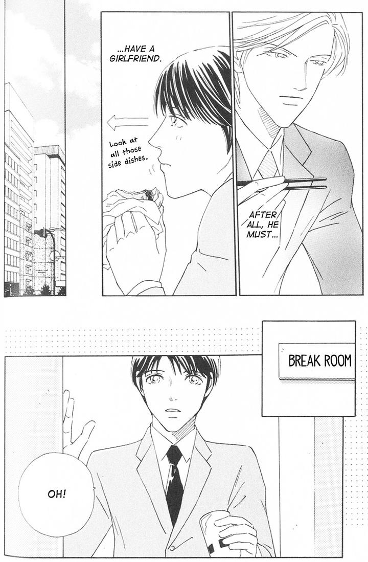 Suki ni Nattara 10 made Kazoero by TAKAIDO Akemi [Eng] page 83