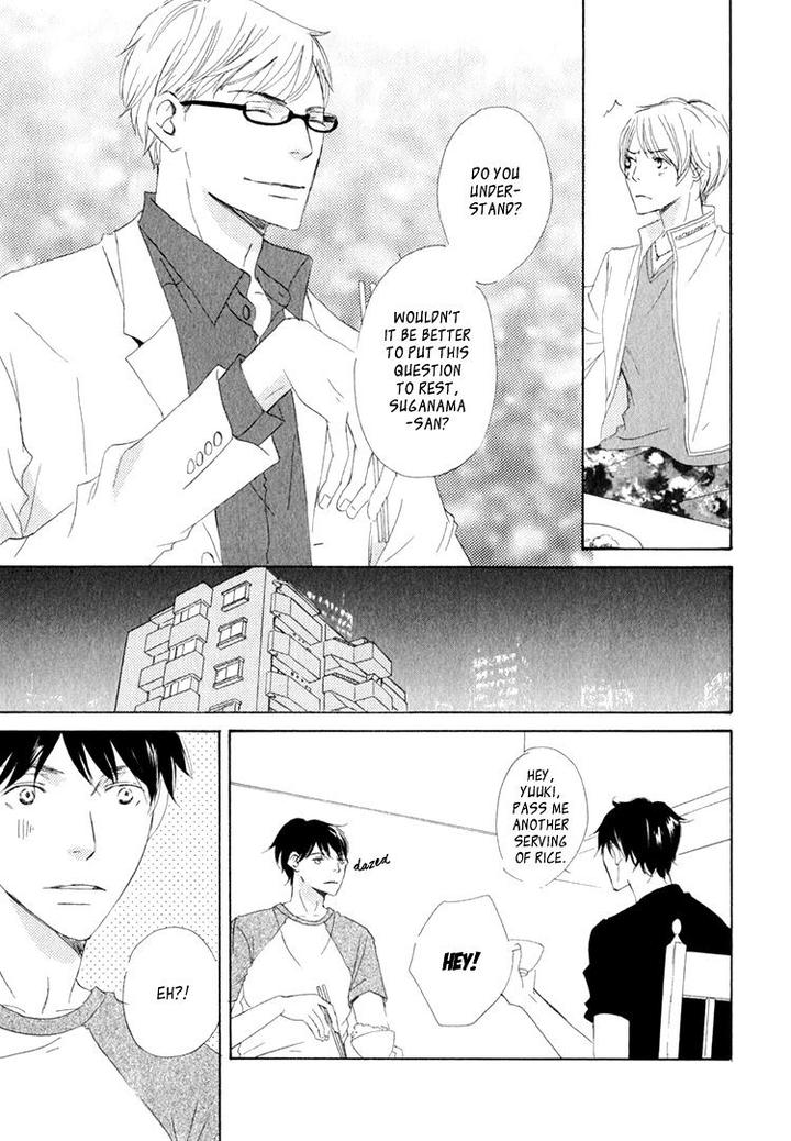 Realist ni Yoru Romanticism by Kinoshita Keiko [Eng] page 17