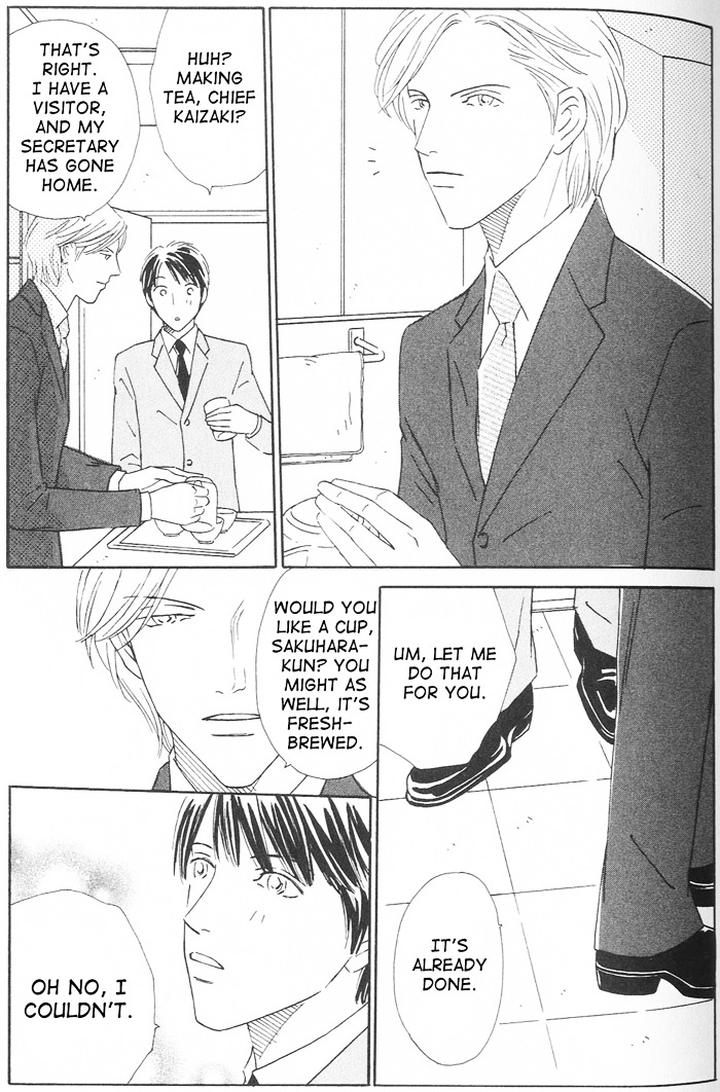 Suki ni Nattara 10 made Kazoero by TAKAIDO Akemi [Eng] page 84