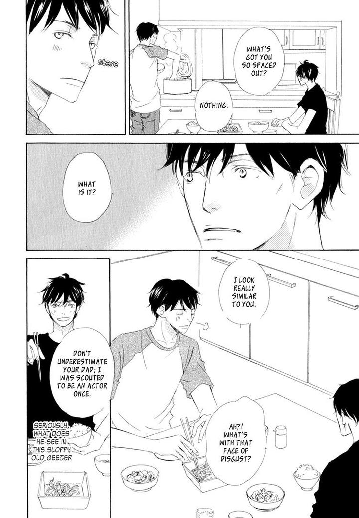 Realist ni Yoru Romanticism by Kinoshita Keiko [Eng] page 18