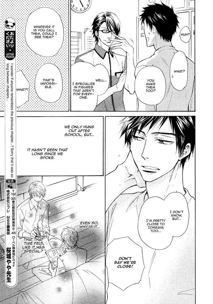 Kiyona Yubisaki, Bukiyona Tsumasaki by Sakuragi Yaya – Ch. 7 [Eng] page 20