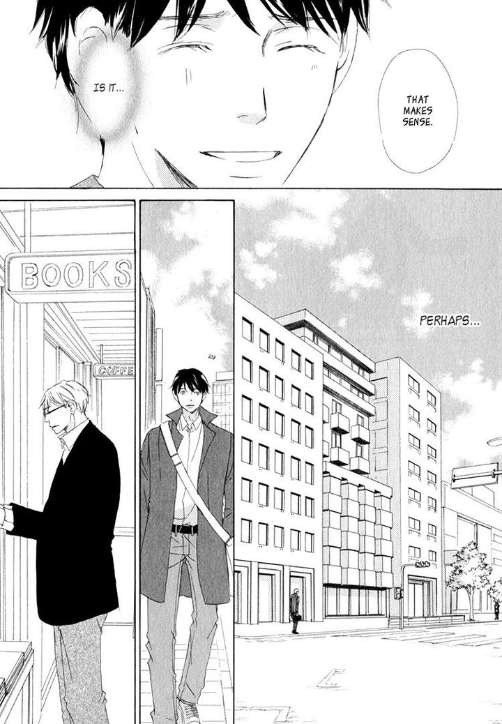 Realist ni Yoru Romanticism by Kinoshita Keiko [Eng] page 21