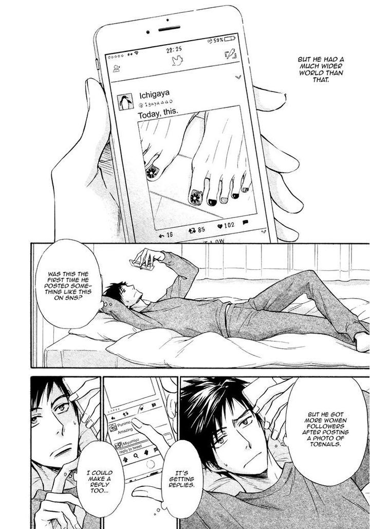 Kiyona Yubisaki, Bukiyona Tsumasaki by Sakuragi Yaya – Ch. 7 [Eng] page 21