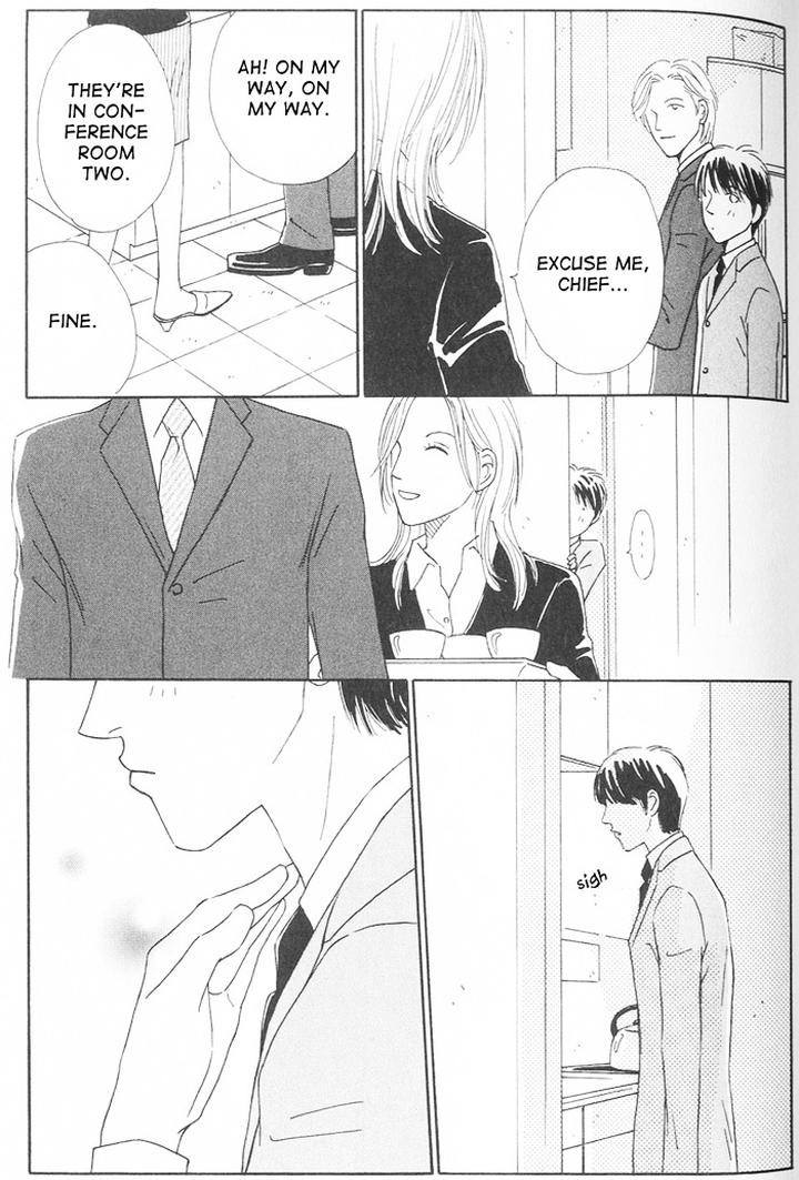 Suki ni Nattara 10 made Kazoero by TAKAIDO Akemi [Eng] page 88