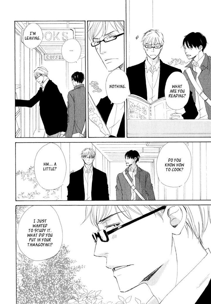 Realist ni Yoru Romanticism by Kinoshita Keiko [Eng] page 22