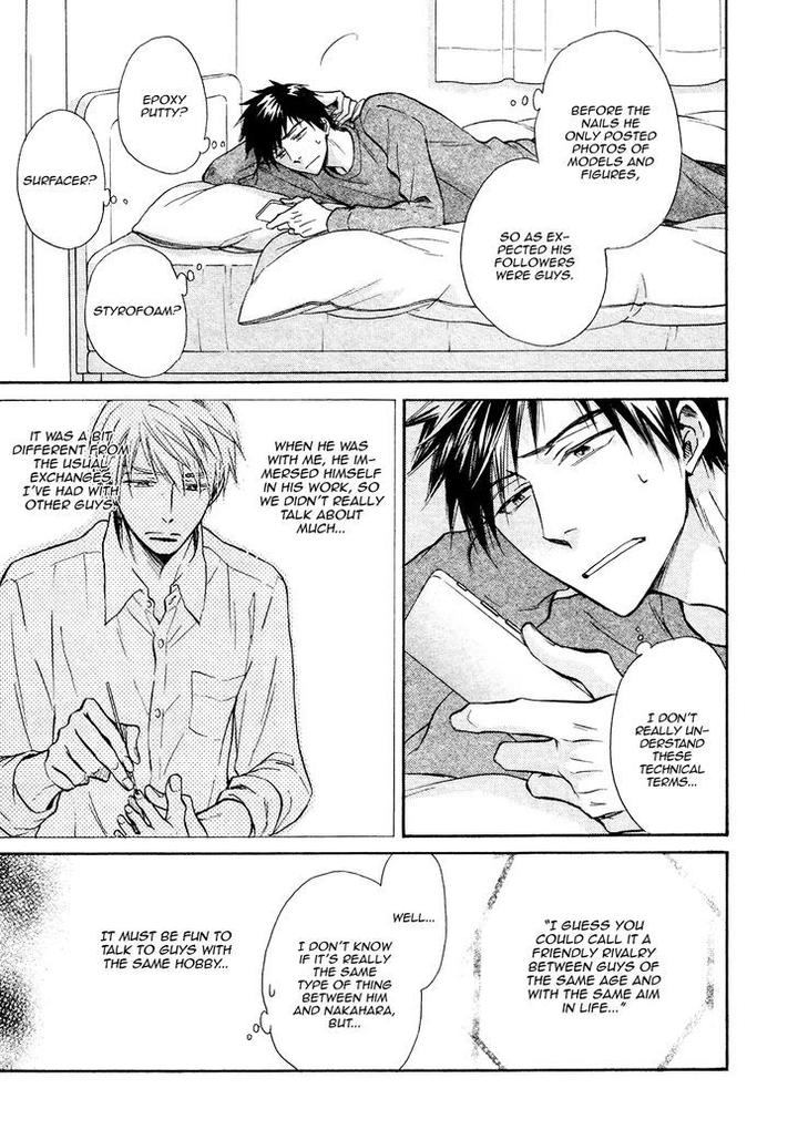 Kiyona Yubisaki, Bukiyona Tsumasaki by Sakuragi Yaya – Ch. 7 [Eng] page 22