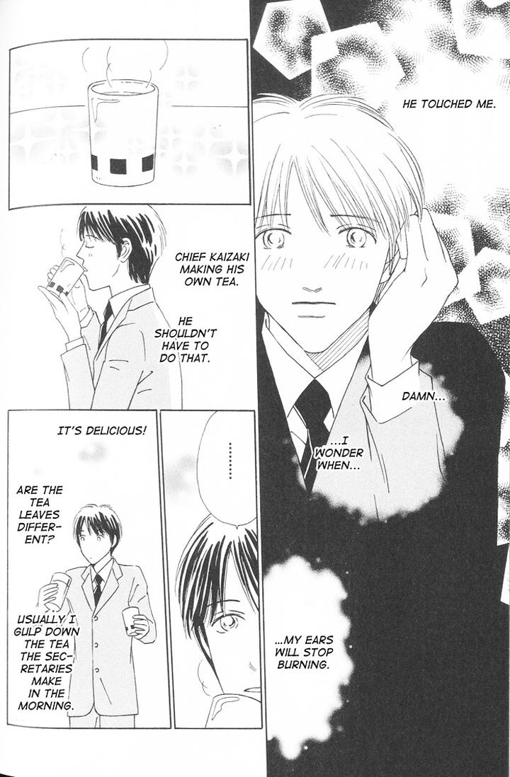 Suki ni Nattara 10 made Kazoero by TAKAIDO Akemi [Eng] page 89