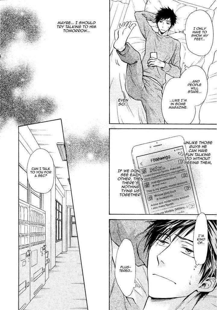 Kiyona Yubisaki, Bukiyona Tsumasaki by Sakuragi Yaya – Ch. 7 [Eng] page 23