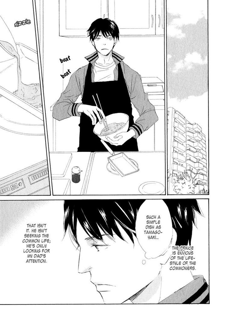 Realist ni Yoru Romanticism by Kinoshita Keiko [Eng] page 25