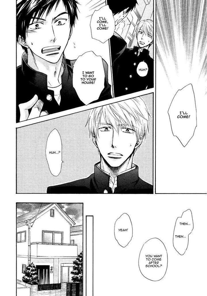 Kiyona Yubisaki, Bukiyona Tsumasaki by Sakuragi Yaya – Ch. 7 [Eng] page 25