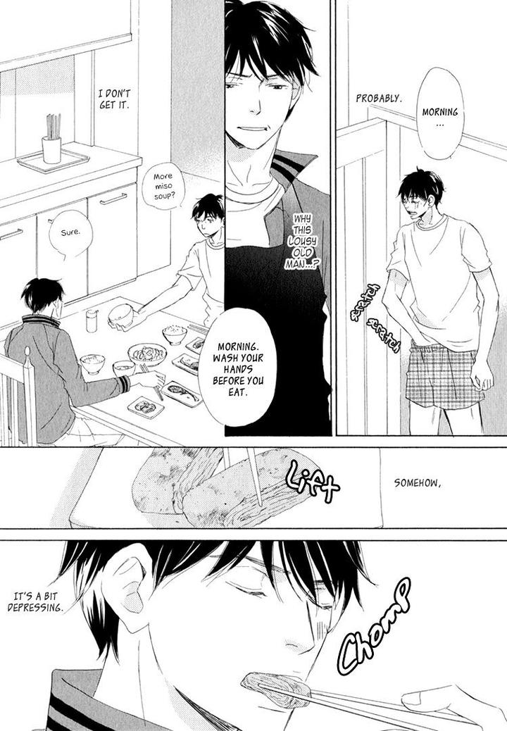 Realist ni Yoru Romanticism by Kinoshita Keiko [Eng] page 26