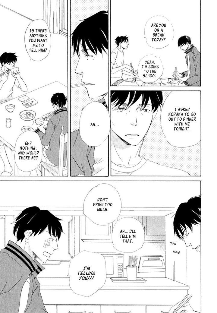 Realist ni Yoru Romanticism by Kinoshita Keiko [Eng] page 27