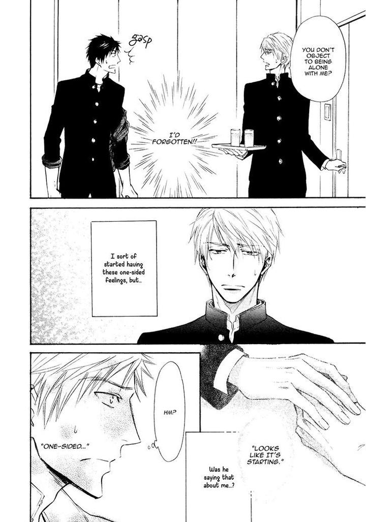 Kiyona Yubisaki, Bukiyona Tsumasaki by Sakuragi Yaya – Ch. 7 [Eng] page 27