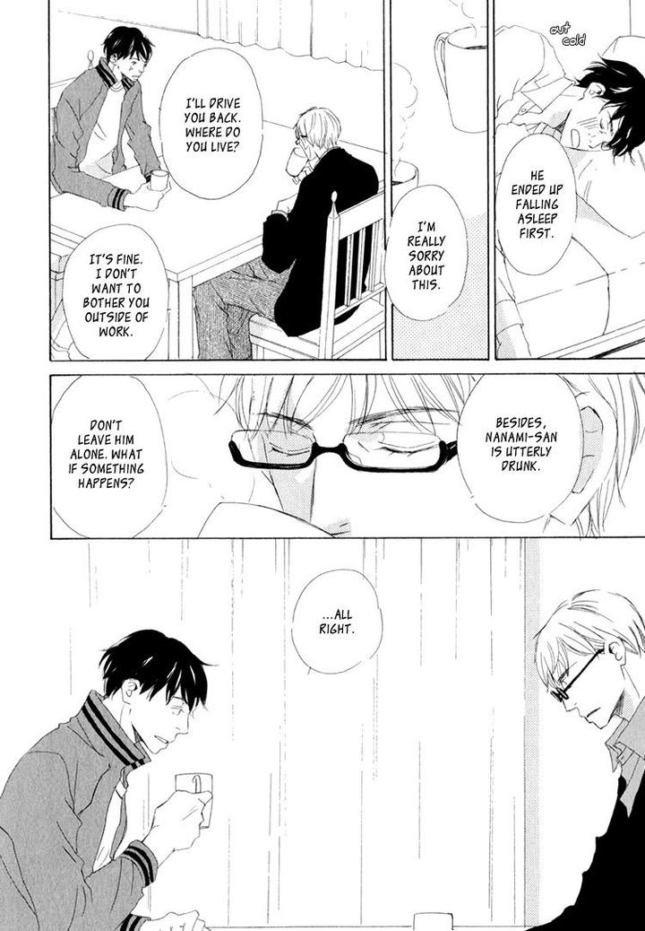 Realist ni Yoru Romanticism by Kinoshita Keiko [Eng] page 30