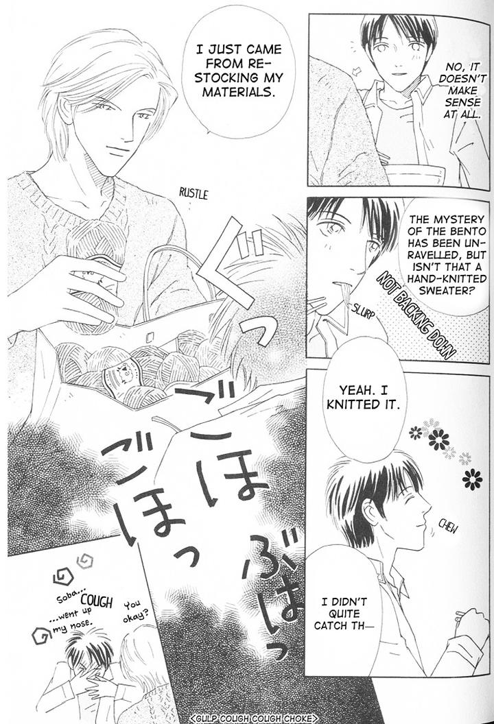 Suki ni Nattara 10 made Kazoero by TAKAIDO Akemi [Eng] page 102