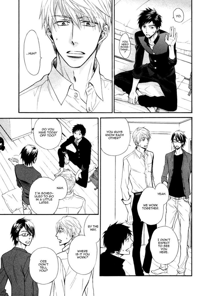 Kiyona Yubisaki, Bukiyona Tsumasaki by Sakuragi Yaya – Ch. 7 [Eng] page 6