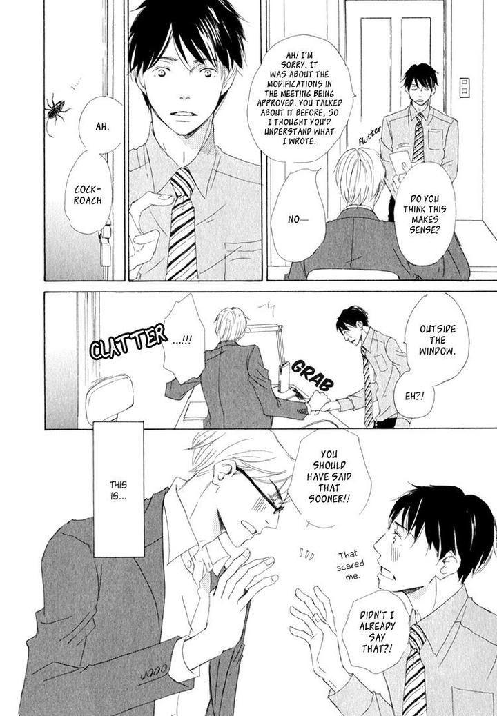 Realist ni Yoru Romanticism by Kinoshita Keiko [Eng] page 40